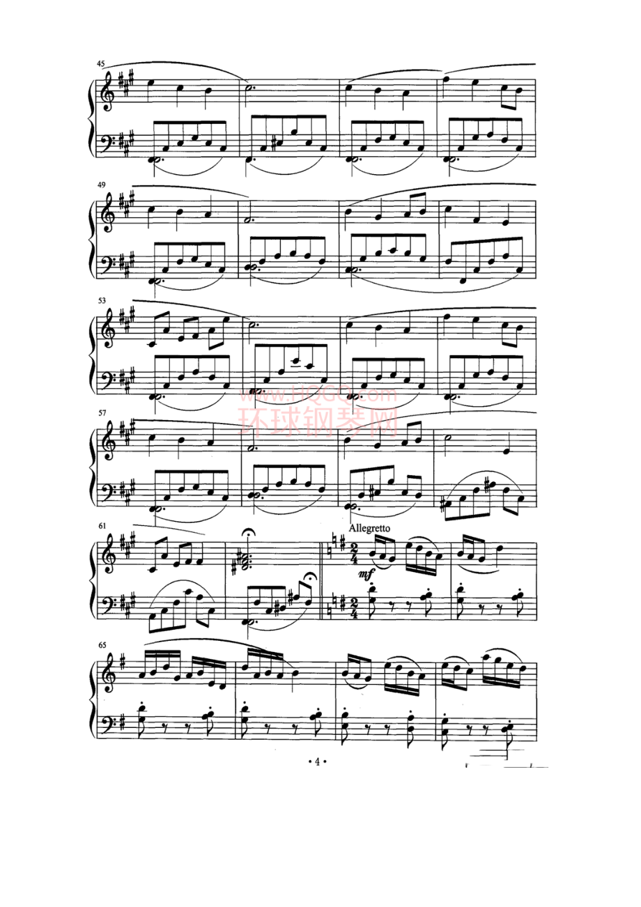 嬉怡（儿童钢琴） 钢琴谱.docx_第3页