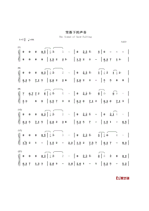 雪落下的声音钢琴简谱 钢琴谱.docx