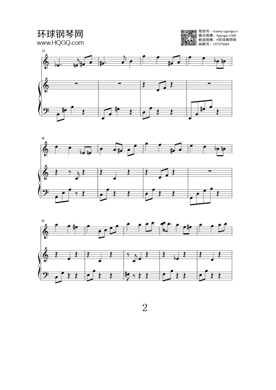 teardrop waltz(选自李闰珉《春天华尔兹 spring waltz》) 钢琴谱.docx_第2页