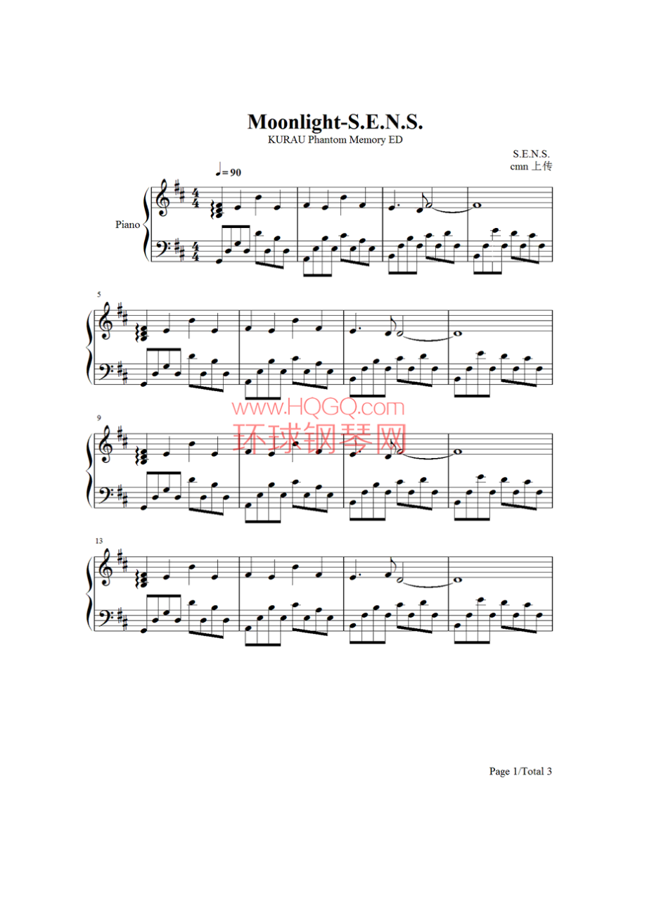 Moonlight 钢琴谱.docx_第1页