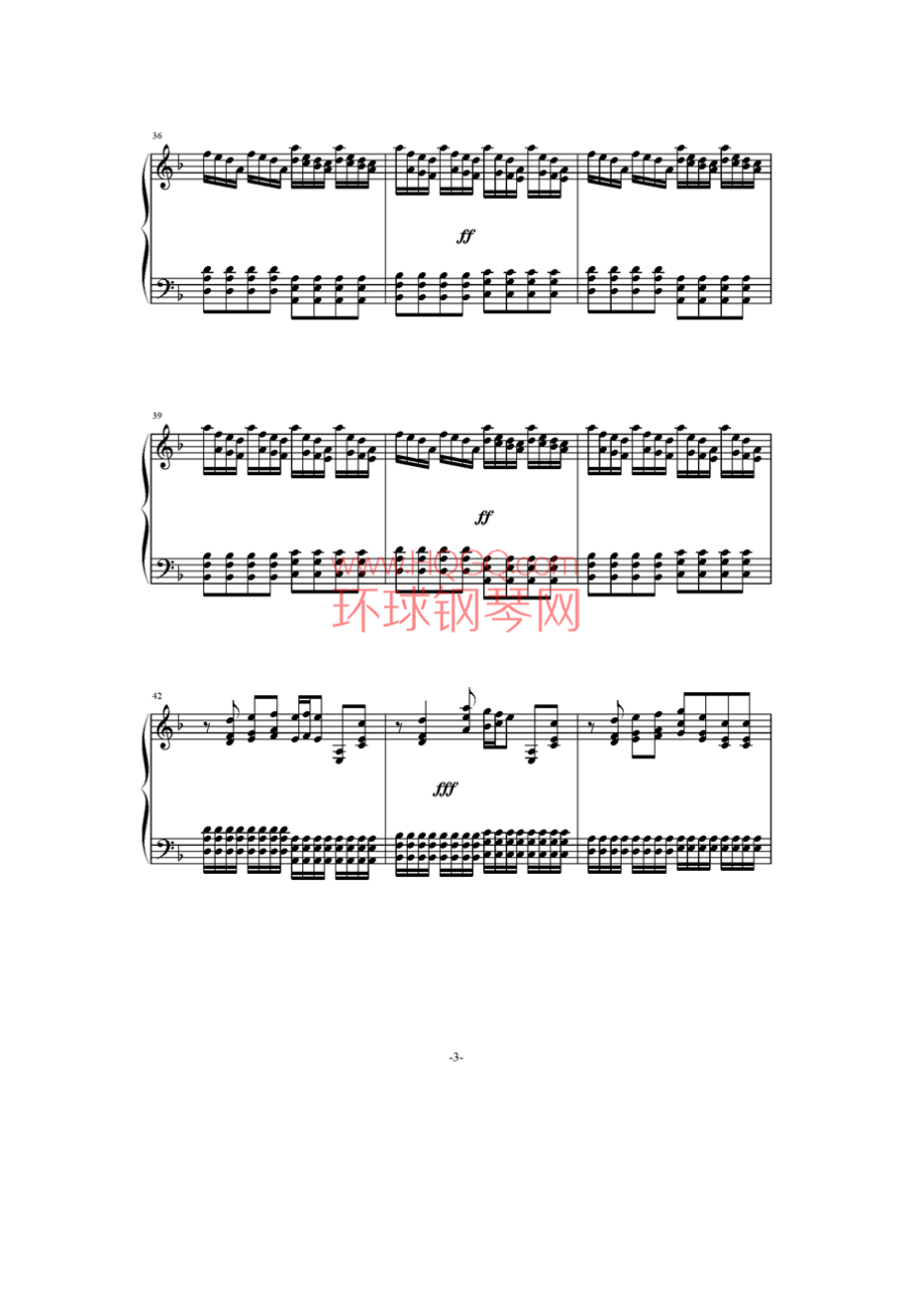 two steps from hell 《Archangel》 钢琴谱.docx_第3页