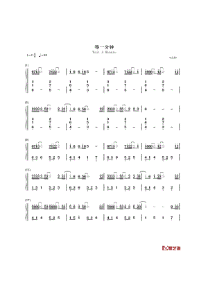 等一分钟钢琴简谱 钢琴谱.docx