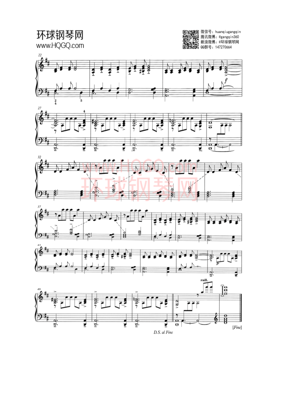 C1 海托尔·维拉 钢琴谱.docx_第2页