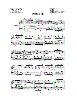 PARTITA 3（选自《6首帕蒂塔 Six Partitas BWV 825 钢琴谱.docx