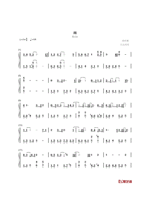 雨钢琴简谱 钢琴谱_1.docx