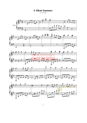 A Silent Summer 言叶之庭插曲（言の葉の庭） 钢琴谱.docx
