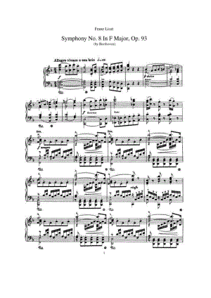 Liszt 钢琴谱_45.docx