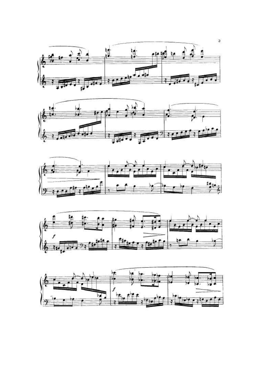 首船歌 13 Barcarolles 钢琴谱_7.docx_第2页