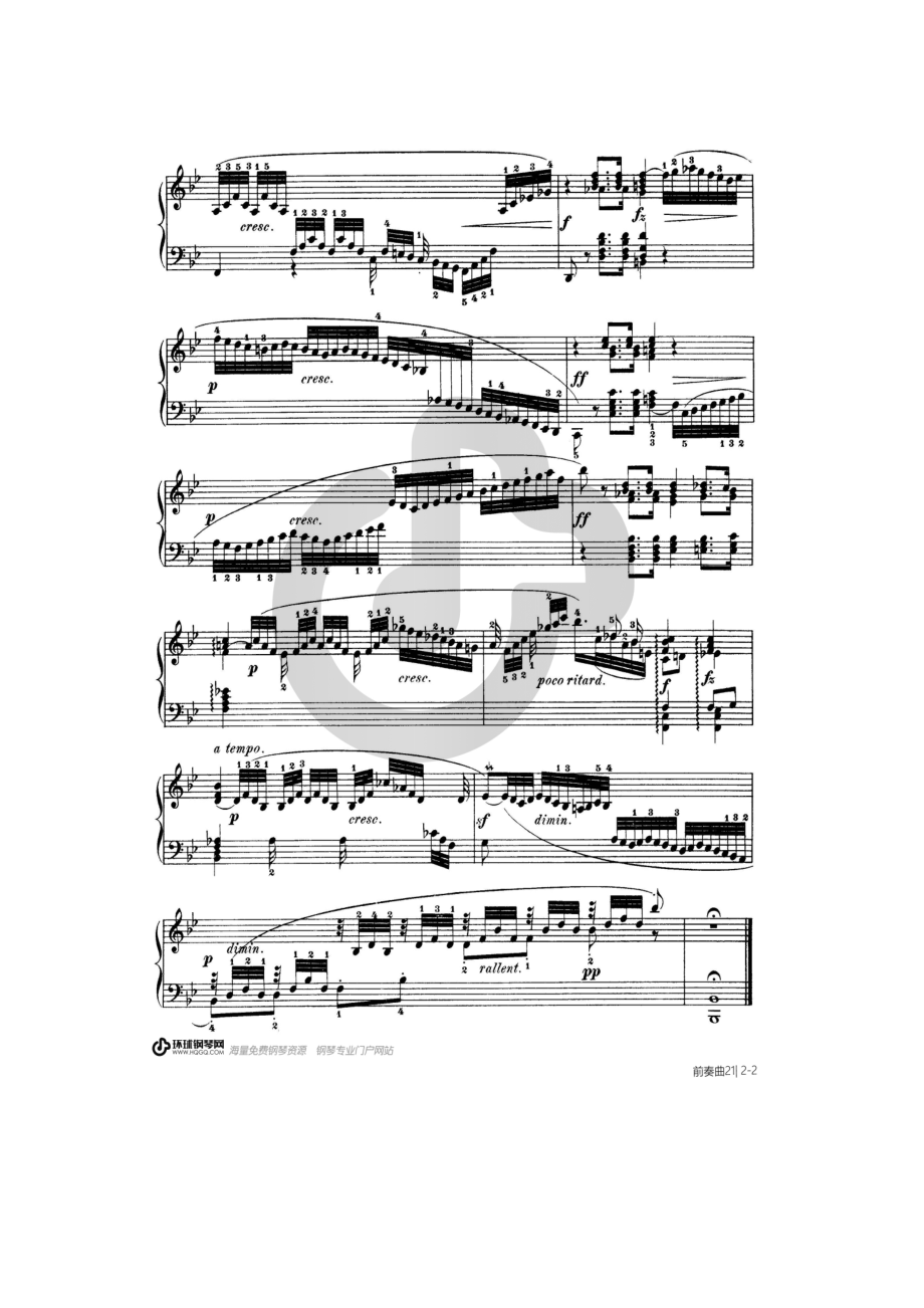 第二十一首BWV866（选自《十二平均律》上册） 钢琴谱.docx_第2页