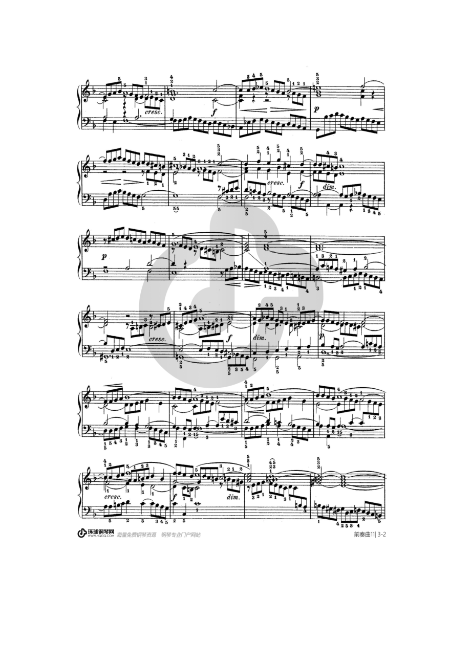 第十一首BWV880（选自《十二平均律》下册） 钢琴谱.docx_第2页