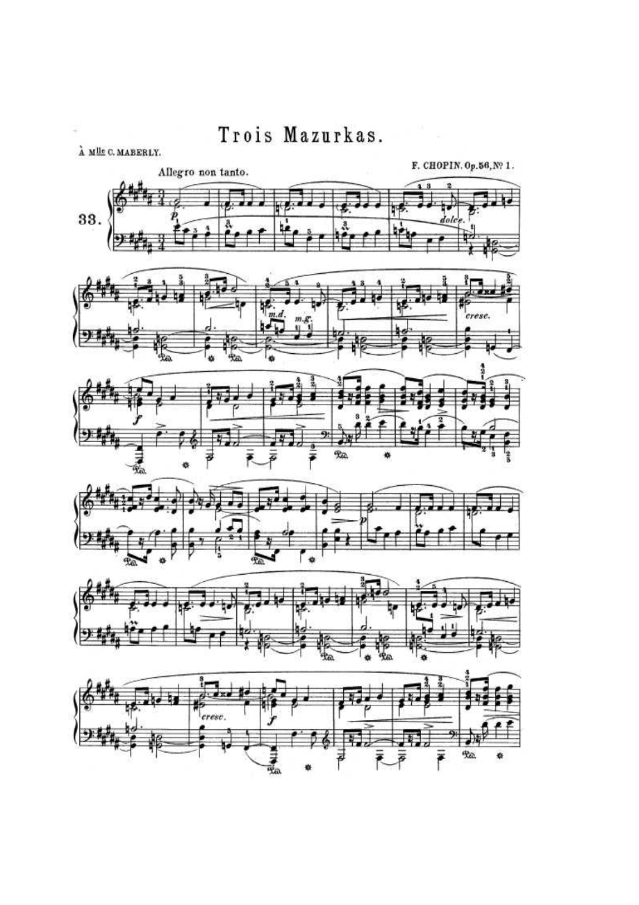 Chopin 钢琴谱_43.docx_第1页