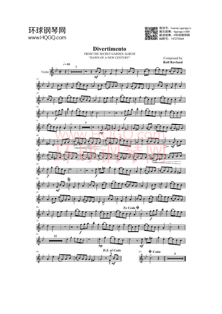 原版神秘园第三张专辑钢琴谱4.docx_第1页