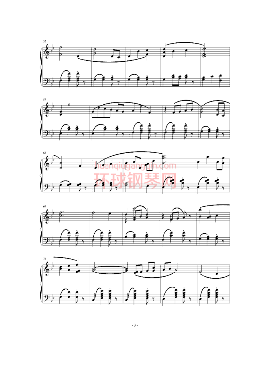 Cygnus Garden 钢琴谱.docx_第3页