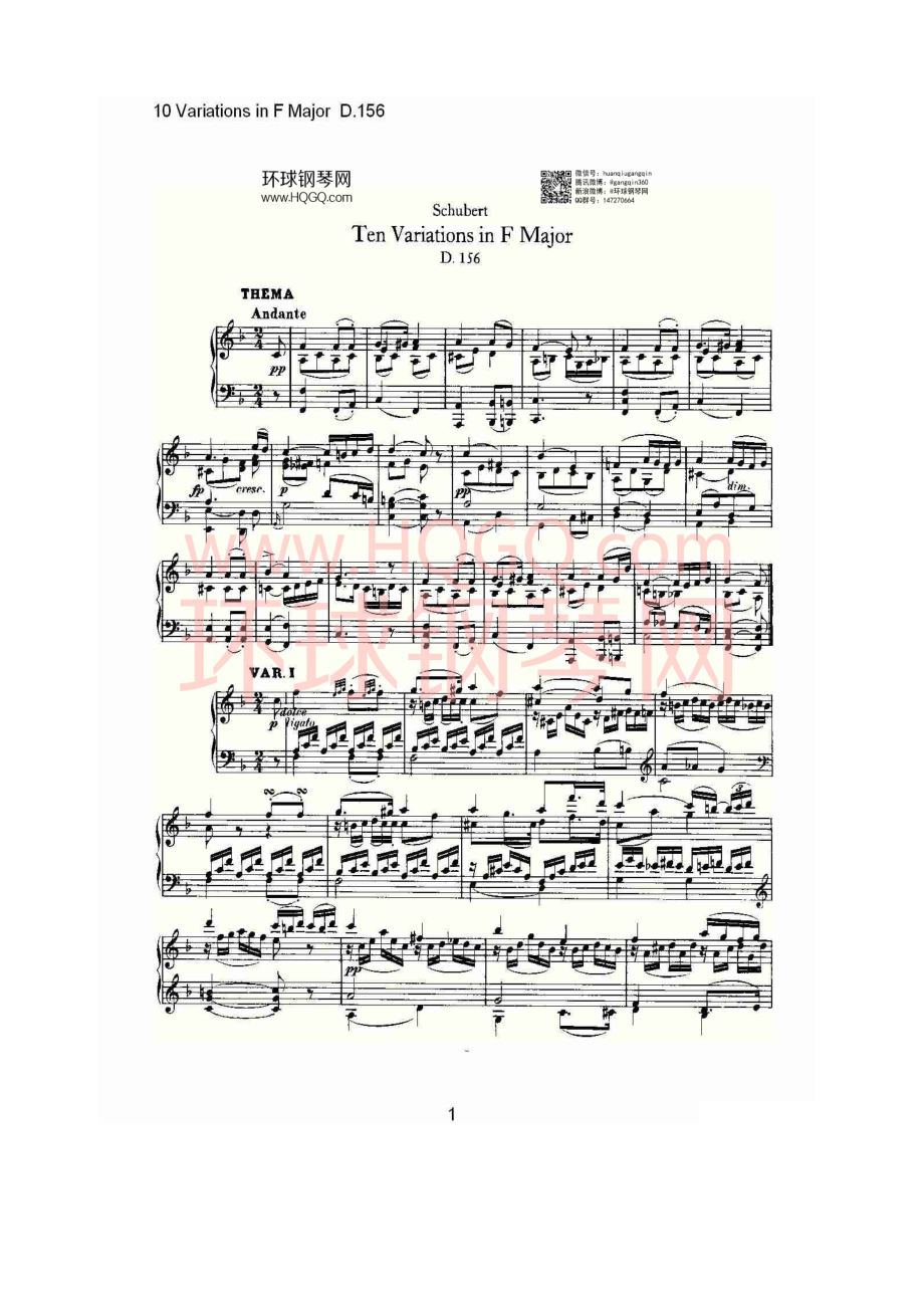 VariationsinFMajorD.156（F大调10变奏曲D.156）钢琴谱.docx_第1页