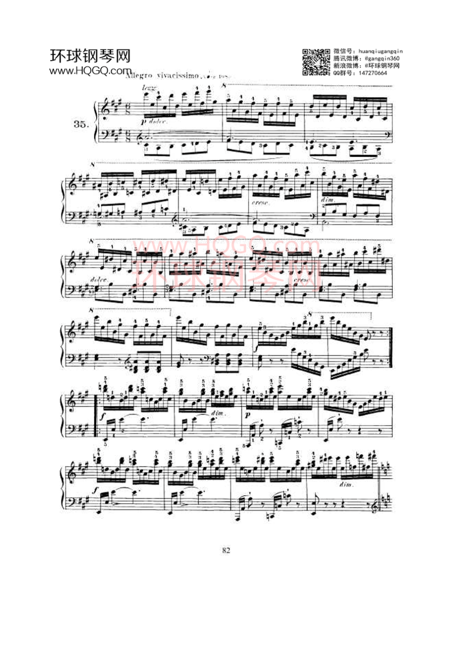 车尔尼299作品《钢琴快速练习曲》 钢琴谱_5.docx_第1页