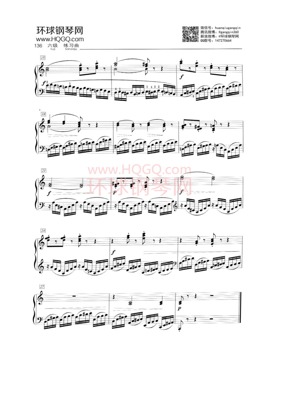 B3 练习曲 Op.75 No.10 钢琴谱.docx_第2页