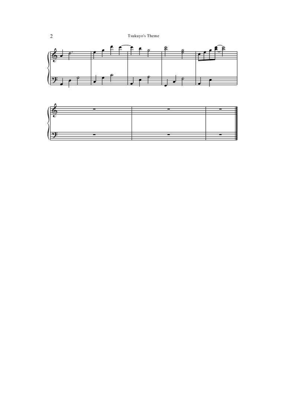 Gintama (銀魂) 钢琴谱_2.docx_第2页