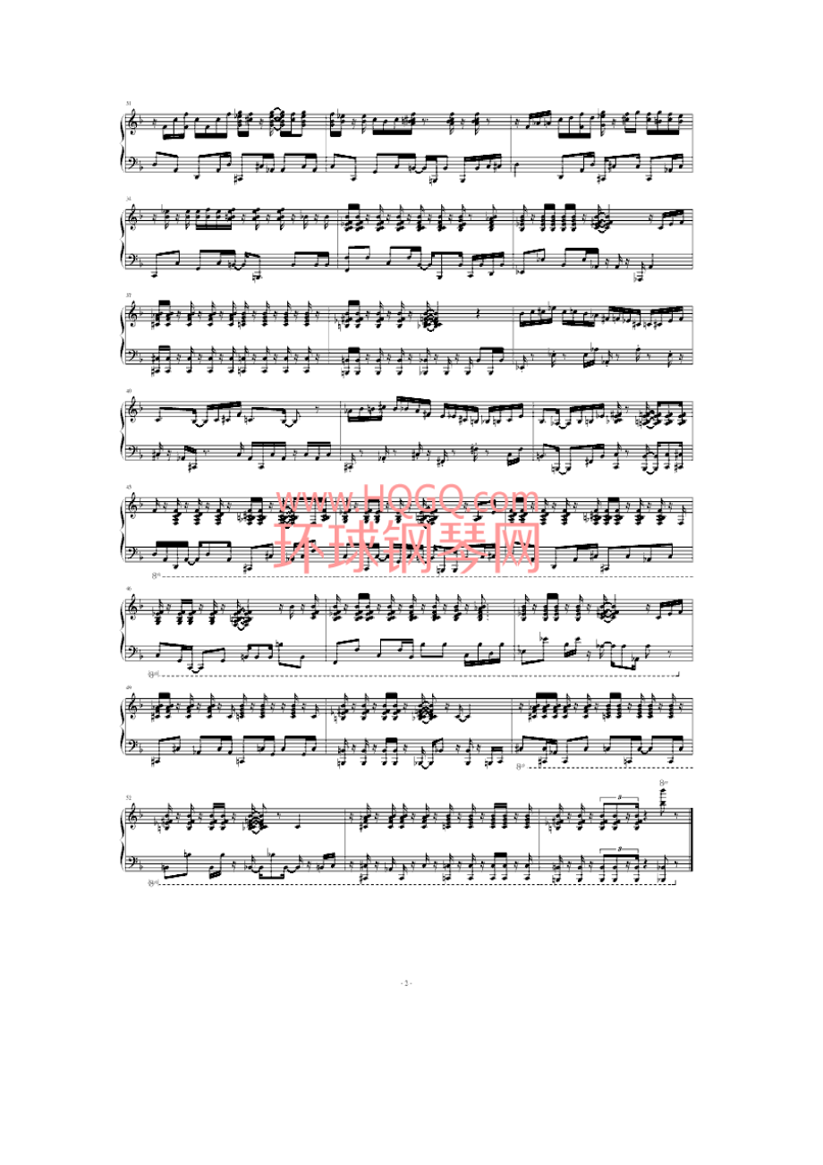 One Note Samba 钢琴版 piano version钢琴谱 钢琴谱.docx_第2页