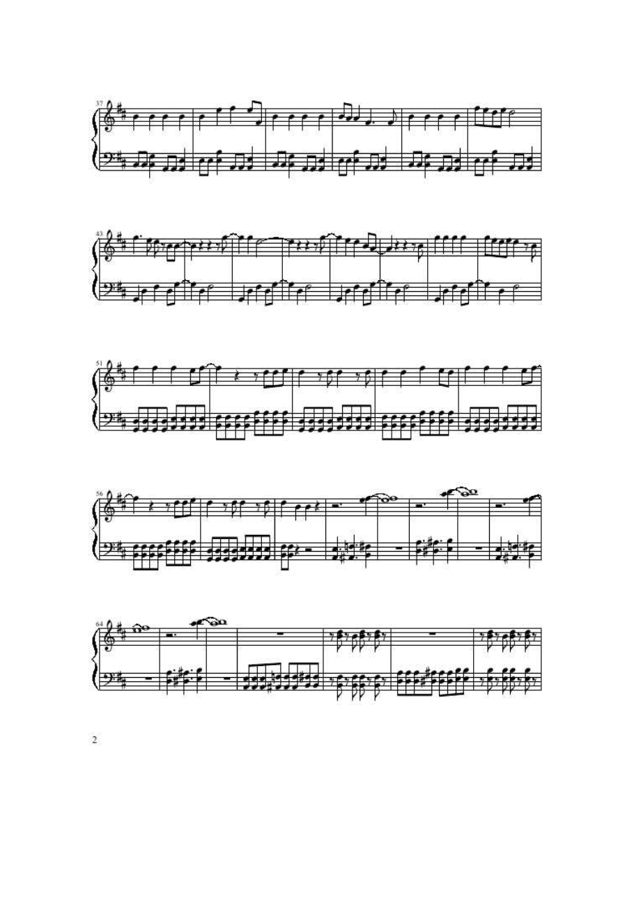 Asian Kung 钢琴谱_1.docx_第2页