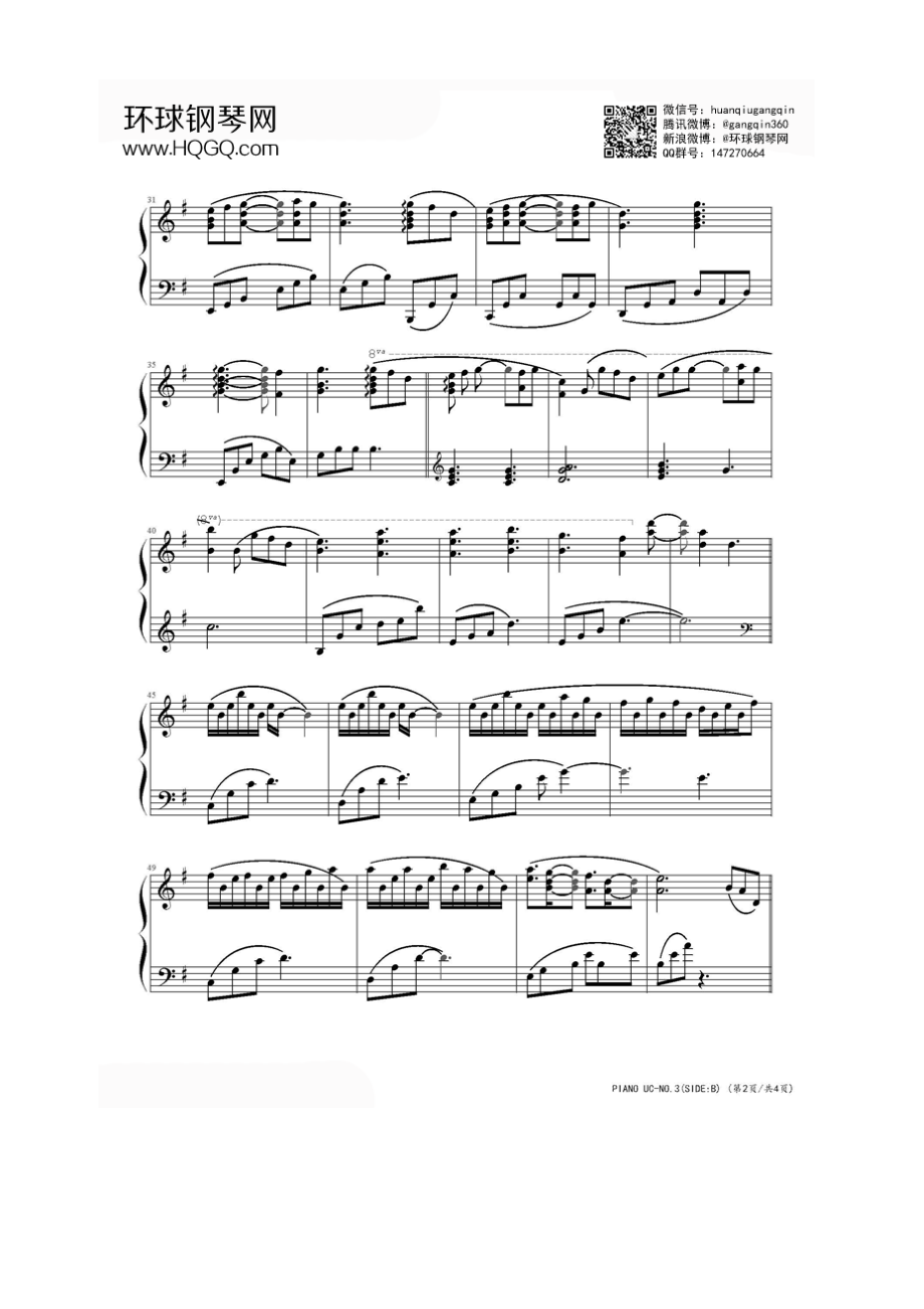 PIANO UC 钢琴谱_1.docx_第2页