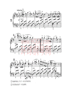 车尔尼钢琴初级教程 钢琴谱_72.docx
