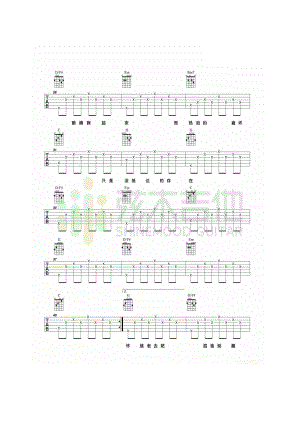 理想三旬吉他谱 吉他谱.docx