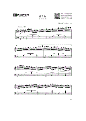 练习曲（Op.299 No.15） 钢琴谱.docx