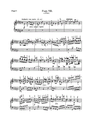 巴赫《平均律钢琴曲集·第一卷》之赋格曲（NO.8） 钢琴谱.docx