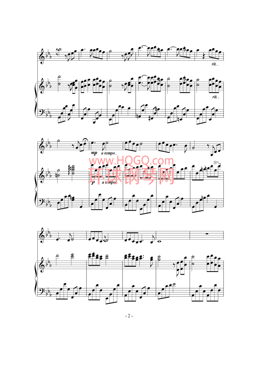 神秘园之歌（钢琴小提琴合奏谱） 钢琴谱.docx_第2页