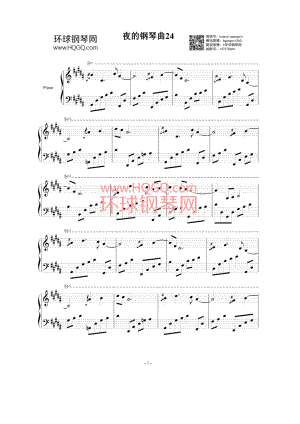 夜的钢琴曲24钢琴谱 钢琴谱.docx