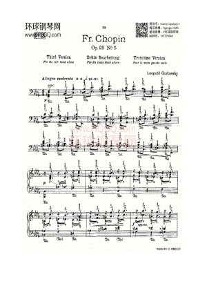 肖邦《练习曲》Fr.Chopin Op.25 No5 钢琴谱.docx