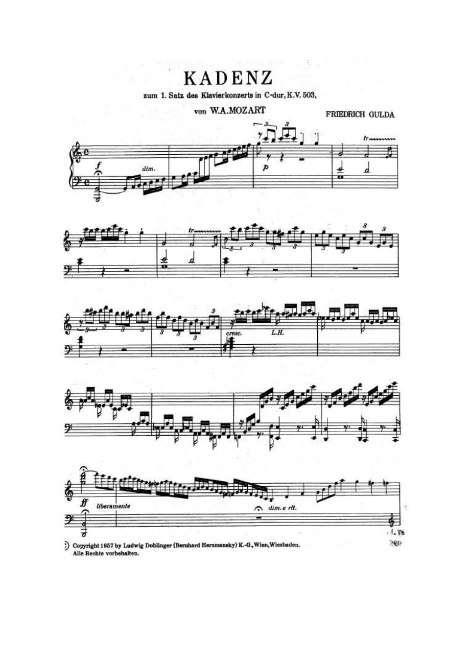 段莫扎特钢琴协奏曲华彩 Cadenzas to Mozart's Piano Concerto 钢琴谱.docx_第1页