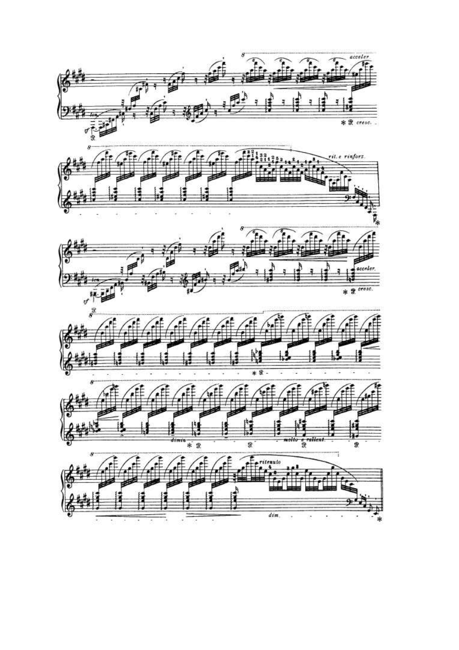 Liszt 钢琴谱_87.docx_第2页