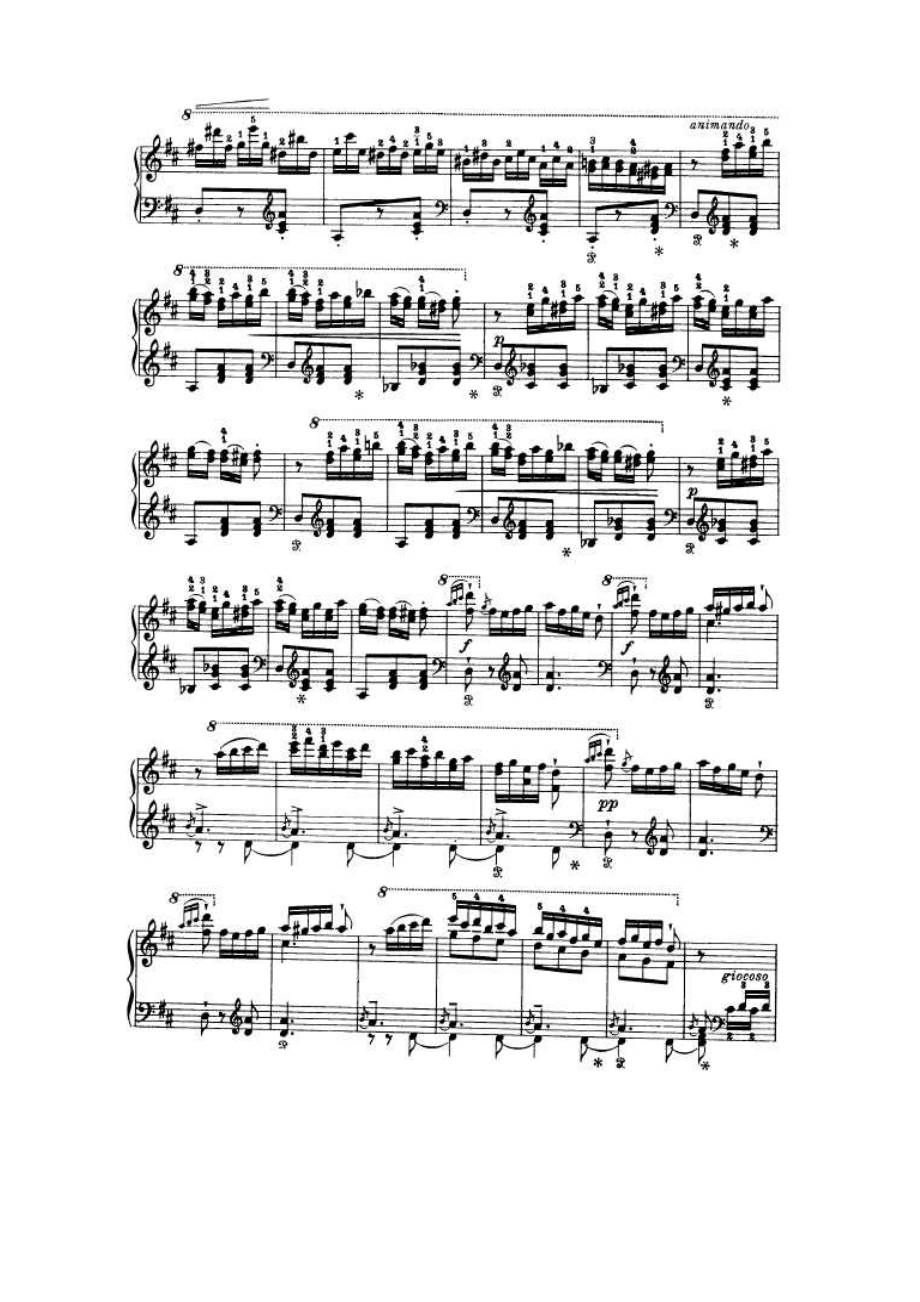 Liszt 钢琴谱_87.docx_第3页