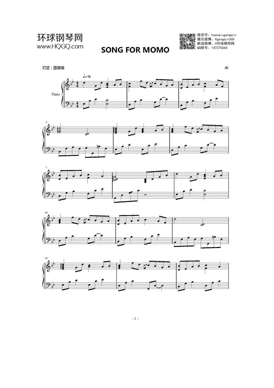 SONG FOR MOMO 钢琴谱.docx_第1页