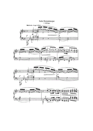 Debussy 钢琴谱_1.docx