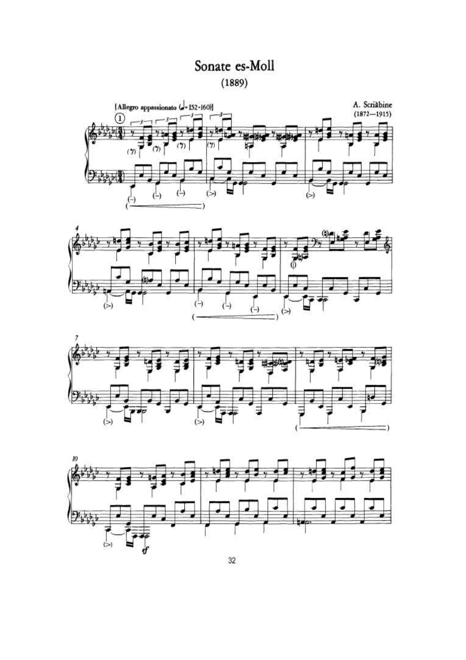 Scriabin 钢琴谱_26.docx_第1页