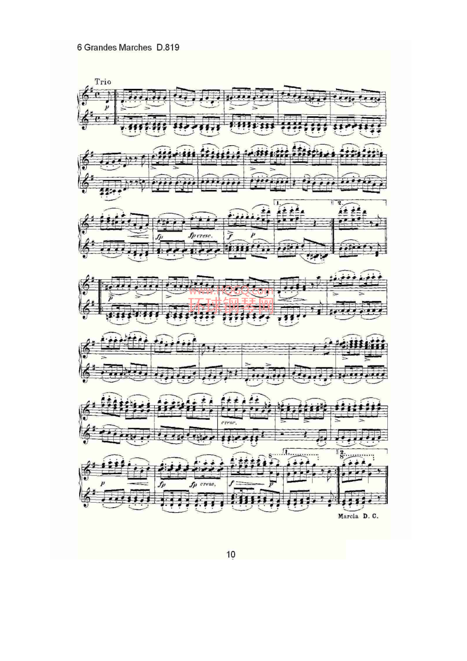 GrandesMarchesD.819（6贵族进行曲D.819）钢琴谱.docx_第2页