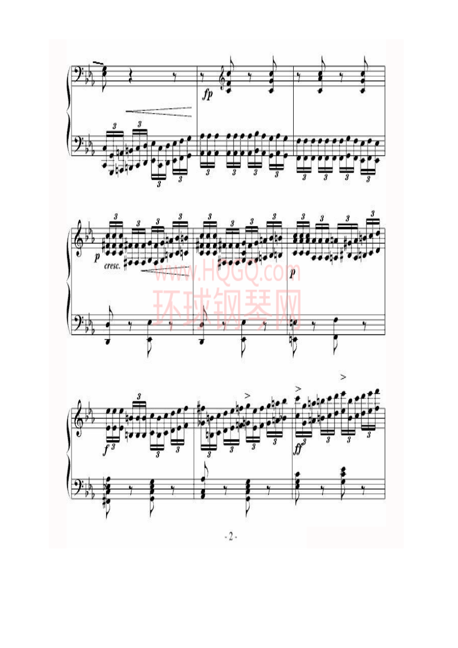 八度练习曲（十级类技巧性练习曲） 钢琴谱.docx_第2页