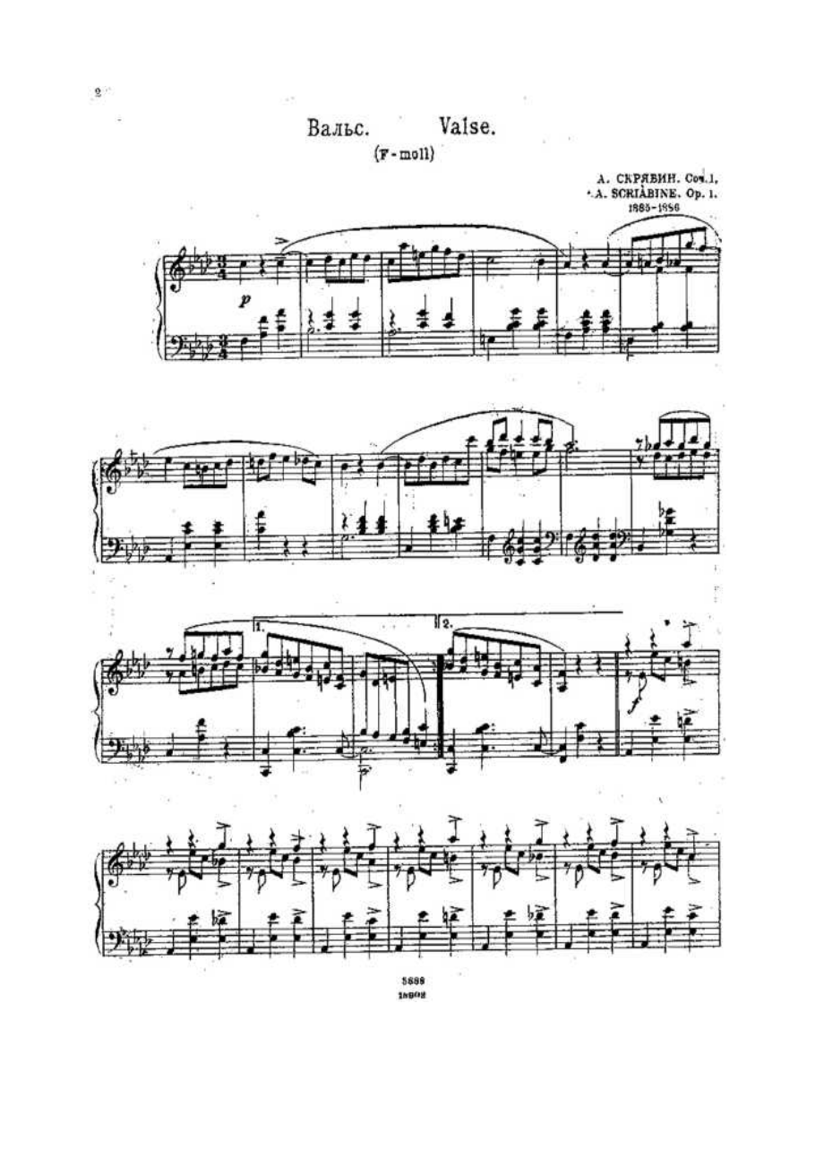 Scriabin 钢琴谱_2.docx_第1页