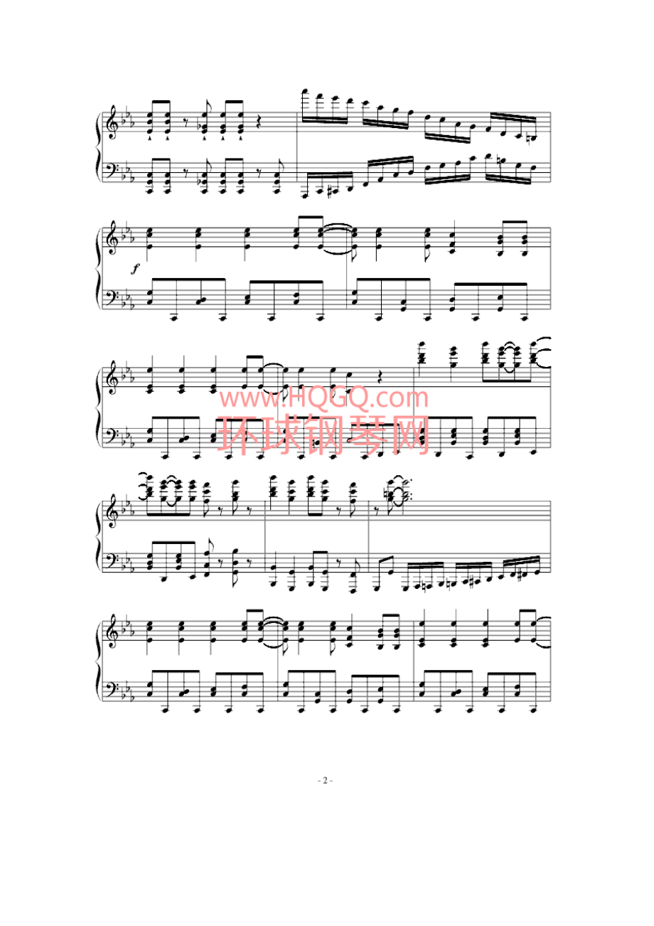 我不受欢迎怎么想都是你们的错钢琴谱 钢琴谱.docx_第2页