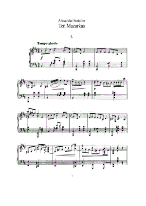 Scriabin 钢琴谱_40.docx