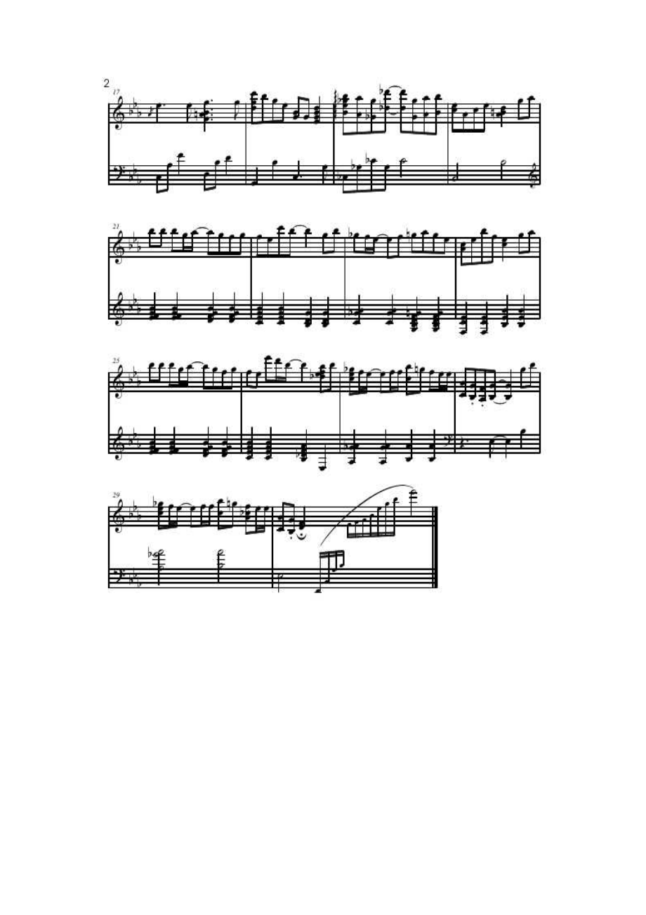 Futakoi (フタコイ)双恋 钢琴谱_1.docx_第2页