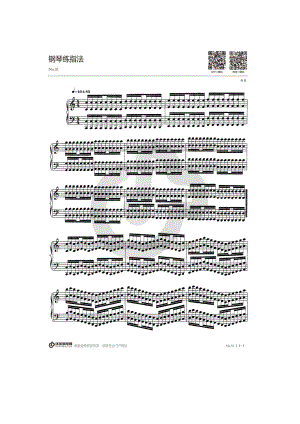 哈农钢琴练指法51 钢琴谱.docx