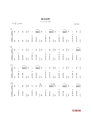御宅访问钢琴简谱 钢琴谱.docx