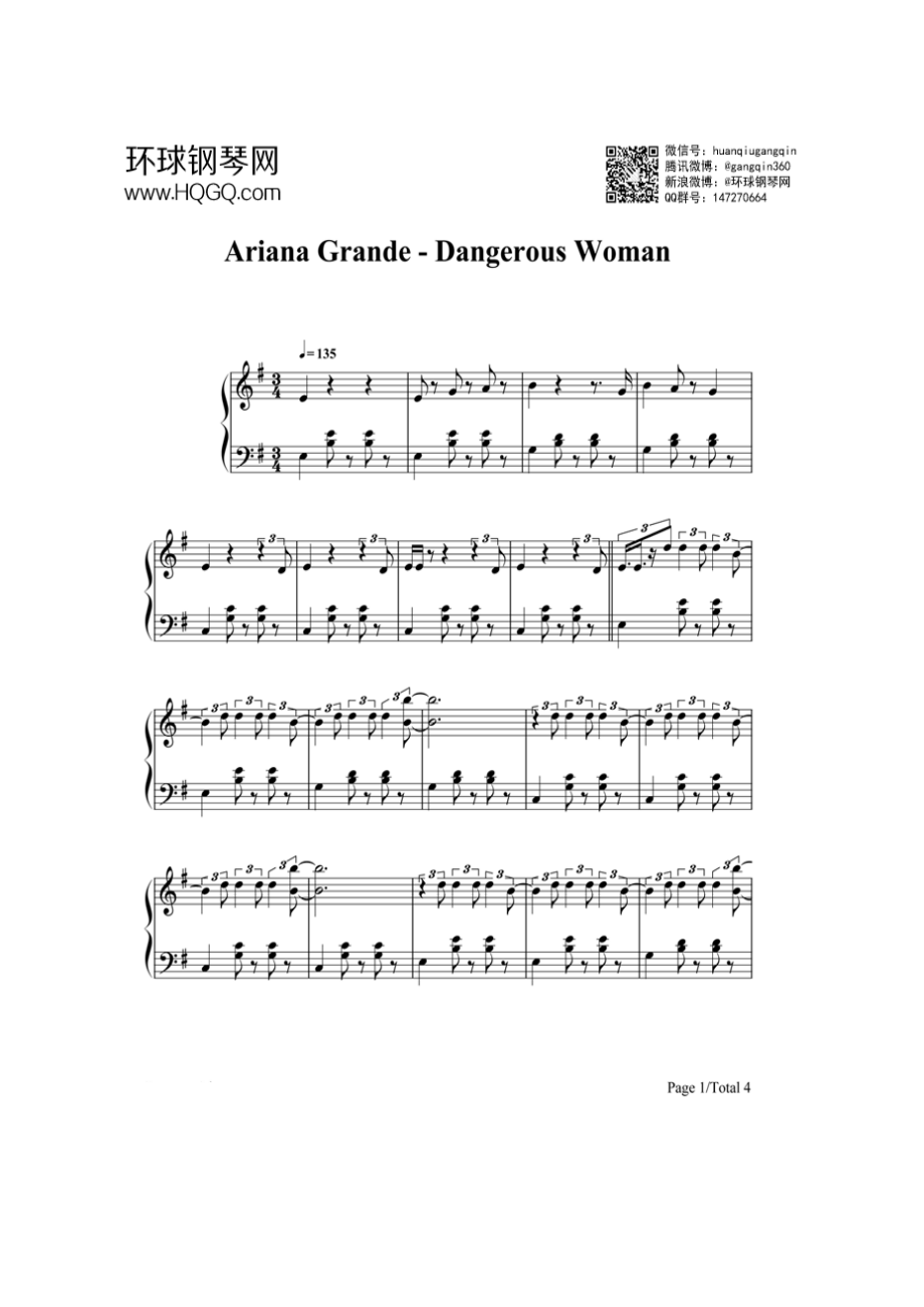 Dangerous Woman 钢琴谱.docx_第1页
