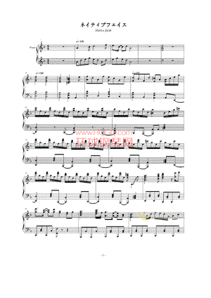 东方风神录まらしぃネイティブフェイス钢琴谱.docx