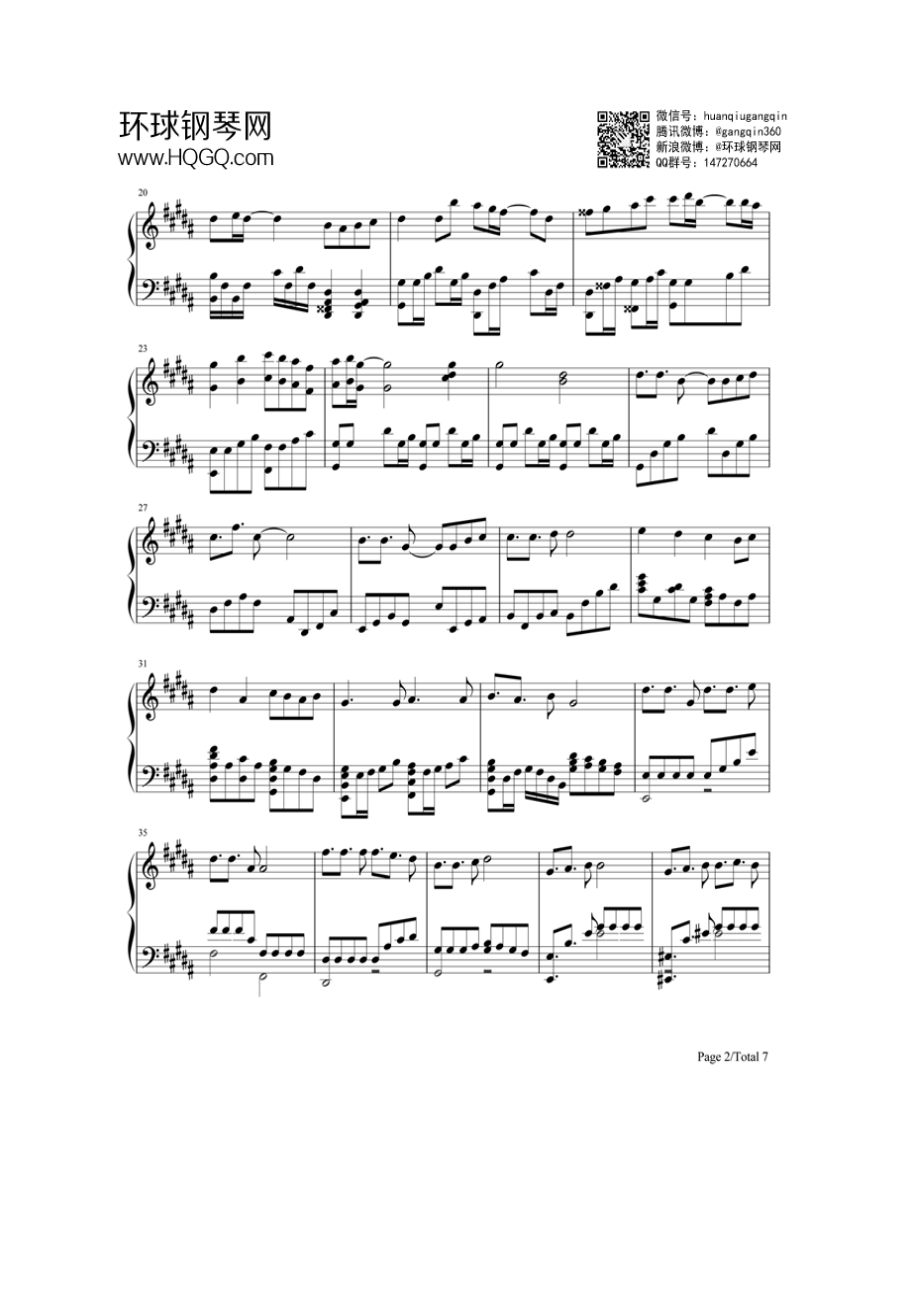 LEVEL5 钢琴谱.docx_第2页