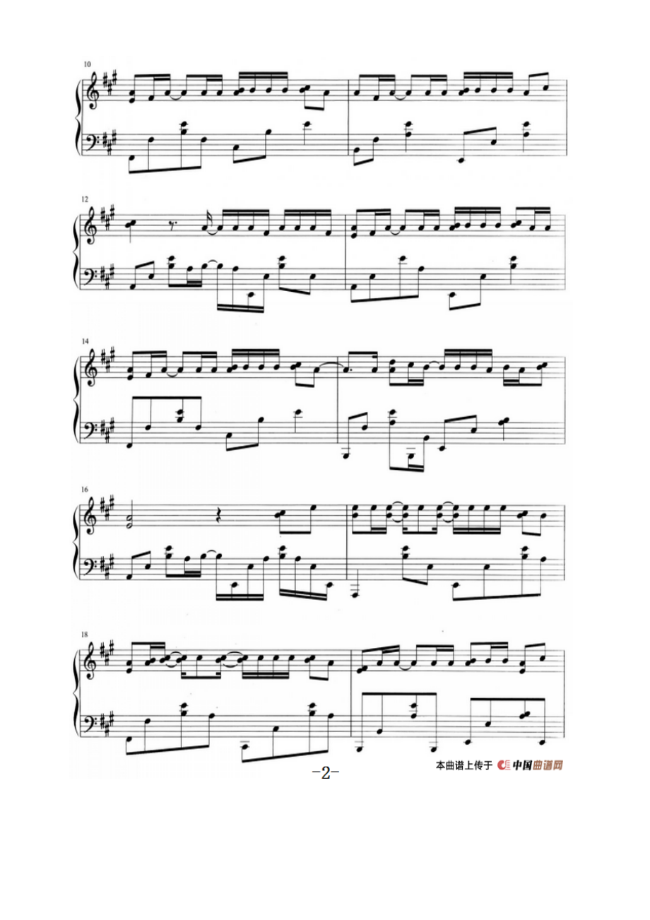流行歌曲改编的钢琴曲：稻香 钢琴谱.docx_第2页