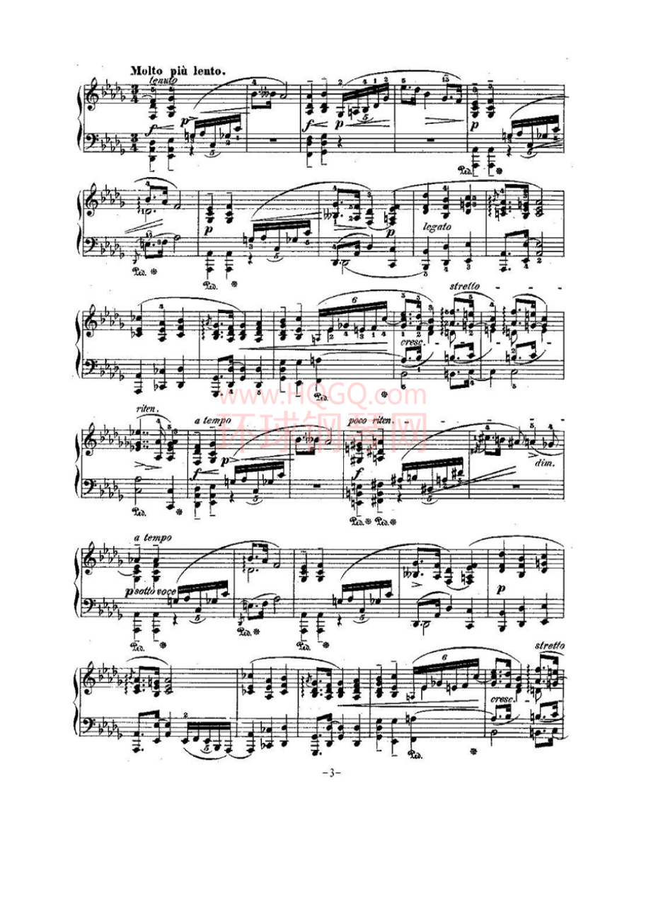 升f小调夜曲Op.48－2（DeuxNocturnes） 钢琴谱.docx_第3页